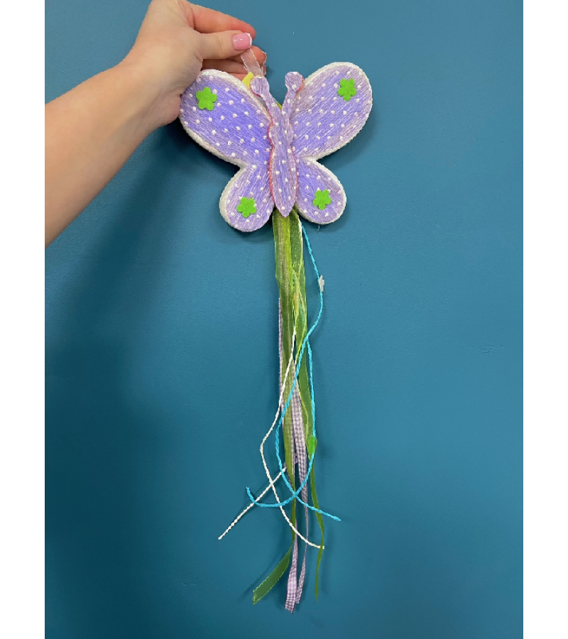 Assorted - Hanging Butterfly/Flower Decoration